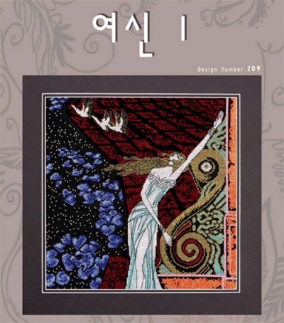 여신 1(좋은날)-도안 ^