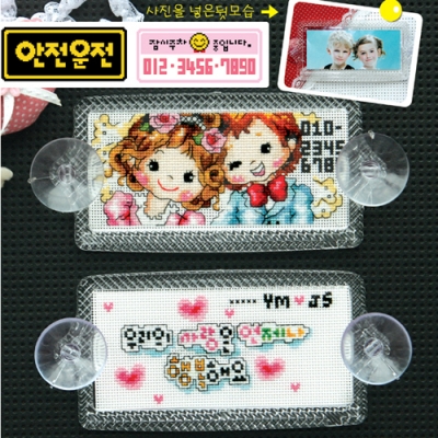웨딩마치 상록수 ^
