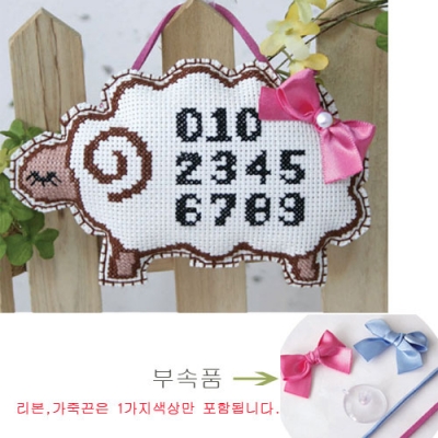 토이주차(양)-Y