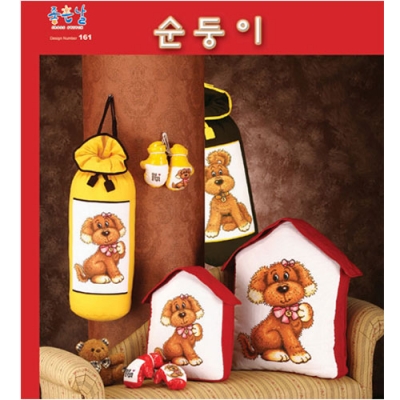 순둥이[좋은날] ^