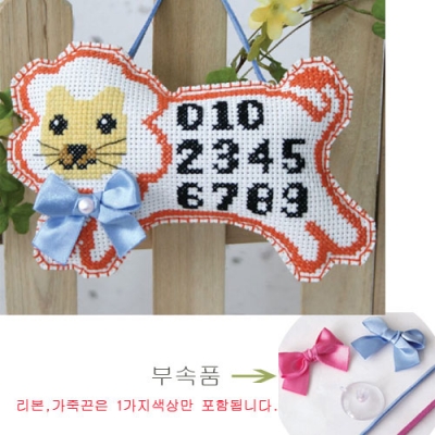 토이주차(사자)-Y