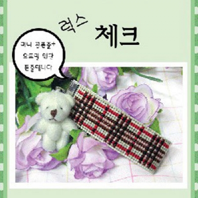 럭스체크 폰줄패키지[해피]#