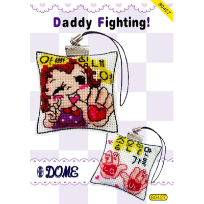 Daddy Fighting![80427]-^^