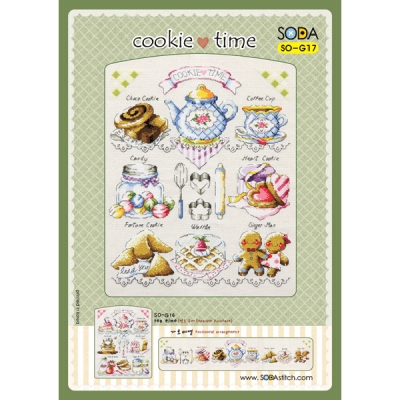 cookie time(쿠키타임)-(소다-G17)-도안