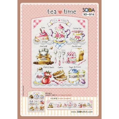 tea time(티타임) (소다 특대-G16)-도안