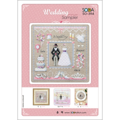 wedding sampler(소다-394)-도안^