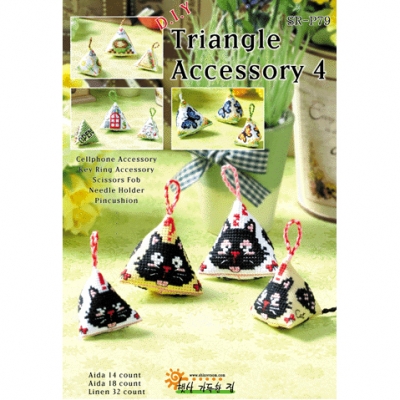 Triangle accessory 4번[햇살]