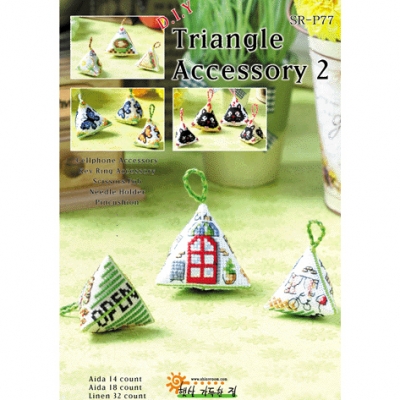 Triangle accessory 2번[햇살]