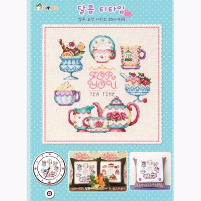 달콤티타임[열무]-^
