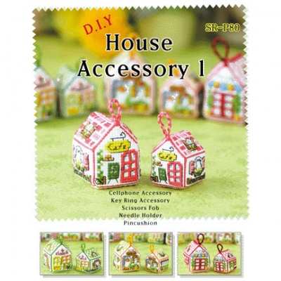 [햇살]하우스악세서리 1번(House Accessory)