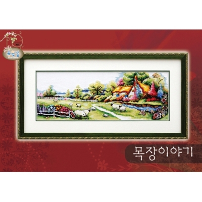 목장이야기(좋은날)-도안 ^