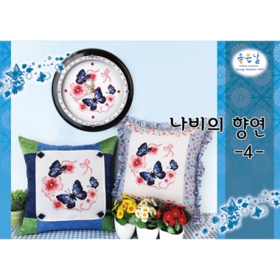 나비의 향연-4(좋은날)-도안 ^