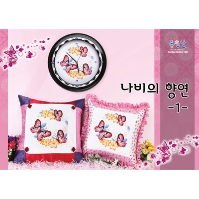 나비의 향연-1(좋은날)-도안 ^