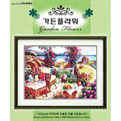 가든플라워(좋은날)-도안 -Y