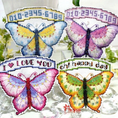 하늘나비입체주차패키지[Y]