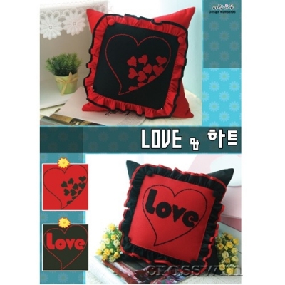 [사랑나무]love & 하트 ^