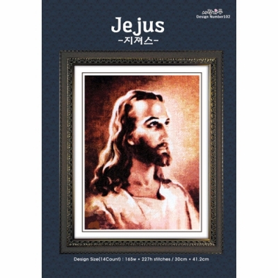 [사랑나무]Jesus(지저스) ^