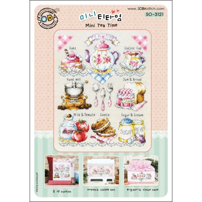 Mini Tea Time (미니티타임)(소다-3121)-도안