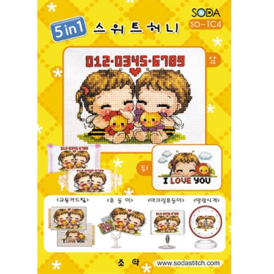 스위트 허니-[SO-TC4]