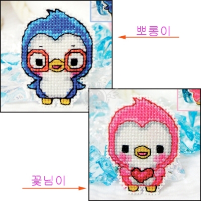 [해피]아기펭귄 폰줄패키지-뽀롱이,꽃님이
