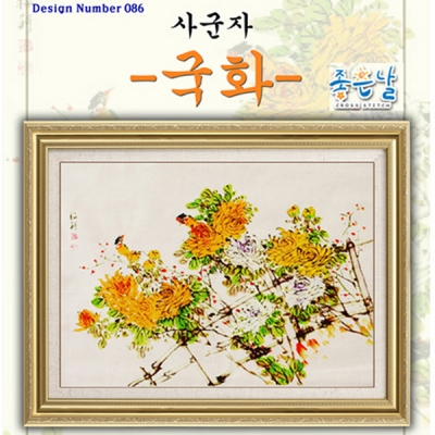 사군자 - 국화 - 좋은날 ^
