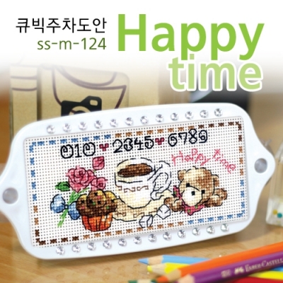 Happy Time-큐빅주차도안 상록수^