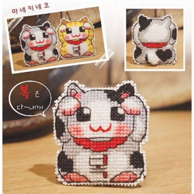 복금이(마네키네코) 폰줄패키지 [해피]#