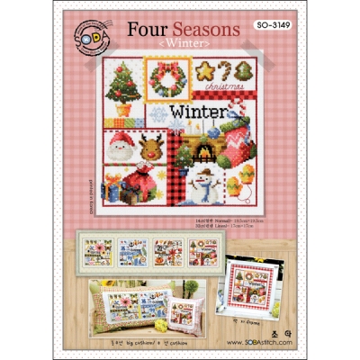 SO-3149 Four Seasons-겨울 소다쿠션도안