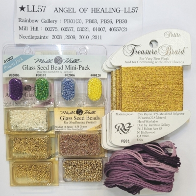 LL57 (특수실 구슬 패키지)/ANGEL OF HEALING