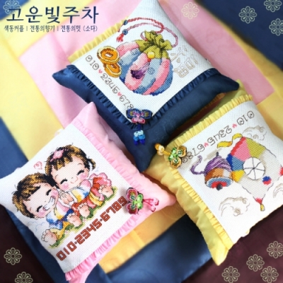 [y]고운빛주차쿠션(솜포함)