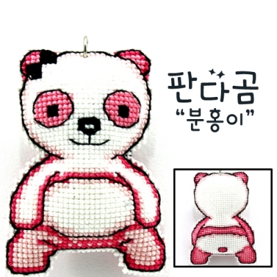 [KB]판다곰-분홍이 폰줄패키지