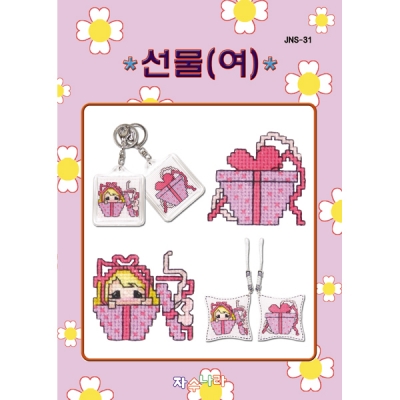 세일-[핸드폰줄 패키지]-선물 (여) [JN]