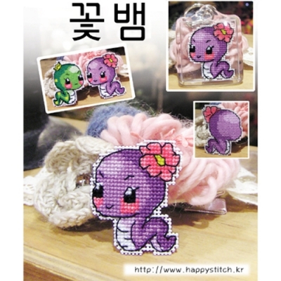 꽃뱀 패키지[해피]#