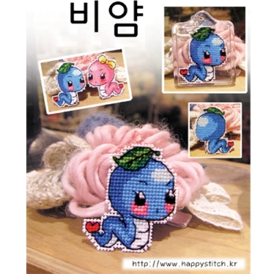 비얌 패키지[해피]#