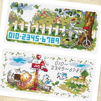 자전거풍경&기쁜소식 큐빅 상록수 ^