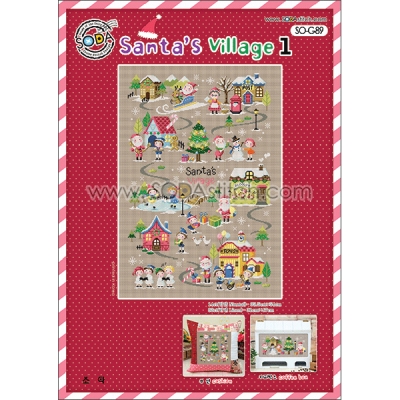 Santa Village-1(산타빌리지-1) (소다특대-G89)-도안