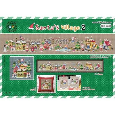 Santa Village-2(산타빌리지-2) (소다특대-G90)-도안