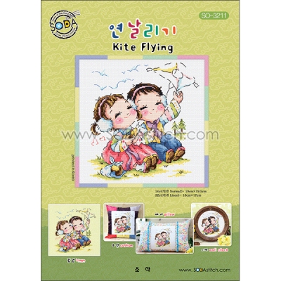 연날리기(소다쿠션-3211)-도안