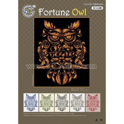 Fortune Owl(포춘부엉이) (소다특대-G88)-도안