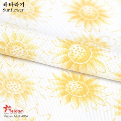 예담멀티 십자수원단(해바라기)-45x75cm -Y^