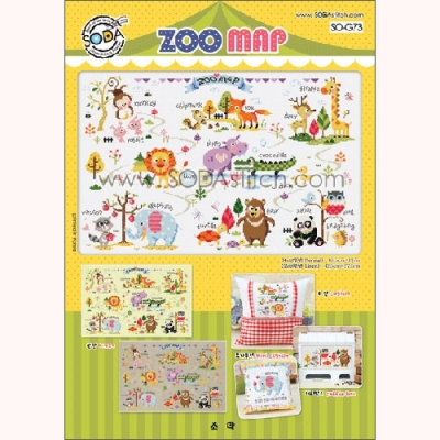  [SO-G73] 쥬맵(ZOO MAP)  