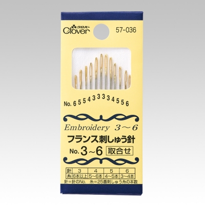 크로바 자수 바늘 3~6호 57-036