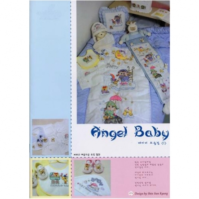 [세일도안@]베이비 모음집-1[하늘마루]