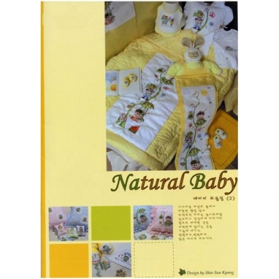 [세일도안@]베이비 모음집-2[하늘마루]