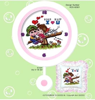 [세일도안] 시소습격사건-[WIN]