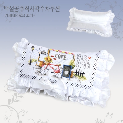 백설공주직사각주차쿠션(솜포함)-Y ^