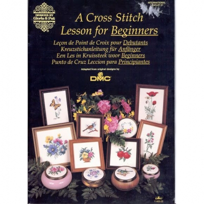 a cross stitch lesson for beginners-l21-^^