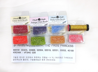 MD129-ELLA, THE FROG PRINCESS - (특수실 구슬 패키지)