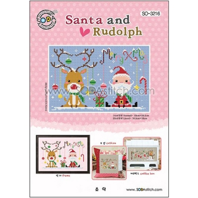 산타와루돌프Santa and Rudolph -(소다쿠션-3216)-도안
