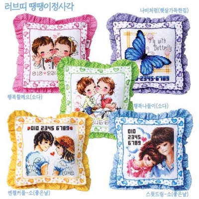러브띠땡땡이정사각주차쿠션(솜포함)-[Y]